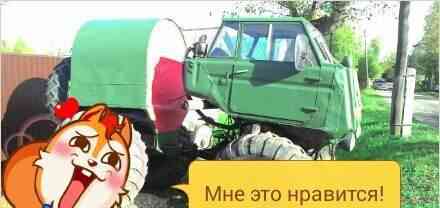 Вездеходы с ломающейся рамой – как это устроено? | Тюнинг-центр BTR 4x4