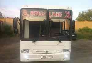 Автобус нефаз 5299