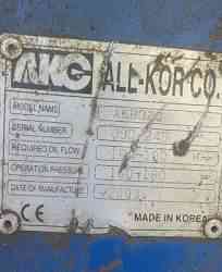 Гидромолот ALL KOR (AKB320) корея (27-40 т машина)