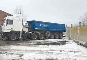 Тягач грузовой- седельный маз-6430ав 360-020
