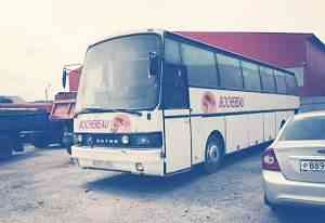 Междугородний автобус Setra