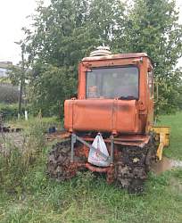 Трактор дт-75