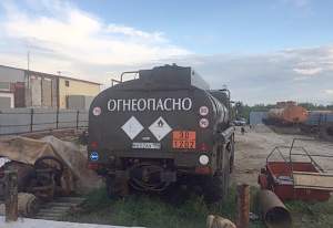 Бензовоз Бензовоз