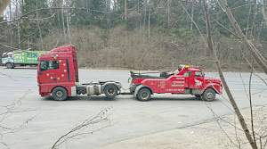 Scania 111 грузовой эвакуатор