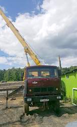  Автокран Маз кс 3577 Ивановец 16 тонн