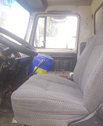 Фургон рефрижератор на базе газ-3307