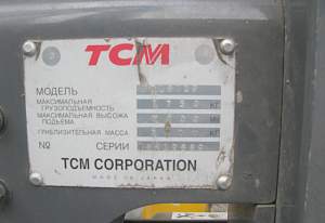 Погрузчик вилочный TCM FG18T19