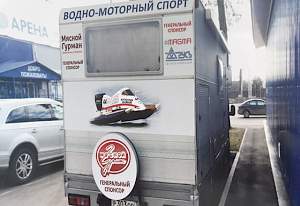 Ford Transit дом на колёсах