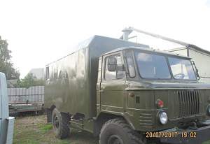 Авто баня газ 66