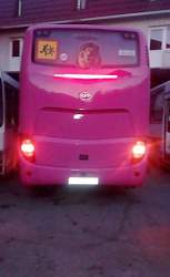 Туристический автобус zonda-5239, 2011г