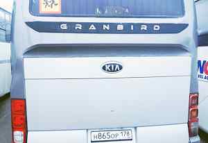  автобус кия / KIA Granbird 2008