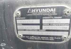 Экскаватор Hyundai R450 LC-7, г.в. 2012