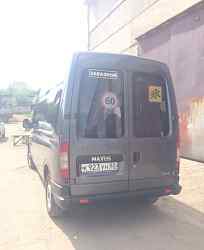 Maxus LDV