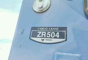 Крановая установка tadano Cargo ZR504