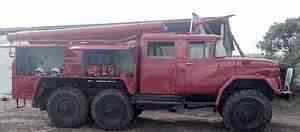 ЗИЛ 131 (пожарная машина)