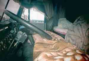 Камаз 53212А изотерма фургон