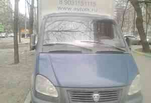 Соболь 2310 изотерма 8м3 2007г. в. Торг возможен