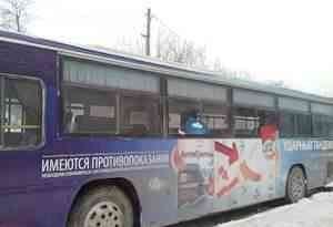 Автобус dewoo BS 106