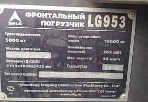 Фронтальный Погрузчик SD LG953