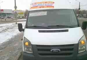 Ford Transit 2009