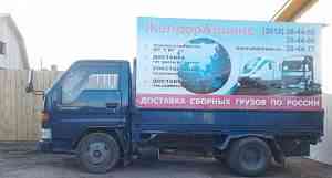  грузовик Hino Ranger в Улан-Удэ