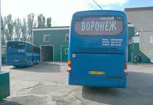 Neoplan