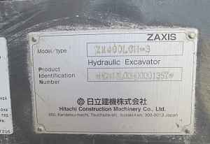 Экскаватор hitachi ZX400LCH-3
