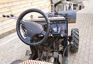  трактор 4WD
