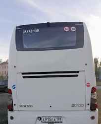Автобус Вольво 9700 Н 46 мест