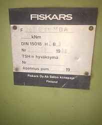  кран- манипулятор Fiskars 300S