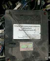  бензовоз